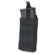 Подсумок для магазина карабина молле Condor Single M4/M16 Open Top Mag Pouch MA18 Чорний - изображение 2