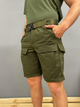 Шорти Tactical Shorts Rip-Stop М Хакі - изображение 5