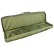 Сумка чохол для зброї Condor 36" Rifle Case 133 Олива (Olive) - зображення 2