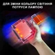 Ночник Майнкрафт Зелье Minecraft Potion Bottle лампа LED светодиодная светильник игрушка изменяющая цвет - изображение 4