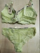 Комплект кружевного женского белья Польша PUSH-UP Konrad lingerie LEYLA 99-235 80C Салатовый - изображение 2