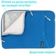 Чохол для ноутбука Grand-X SL-15 15.6" Blue - изображение 4