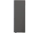 Холодильник LG GW-B459SLCM (графіт) - зображення 12