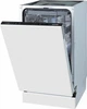 Посудомоечная машина Gorenje GV561D10 - изображение 2