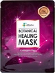 Набір масок для обличчя Fabyou Botanical Healing Mask Collagen-Pep з Колагеном 23 мл х 10 шт (8809555252154) - зображення 2