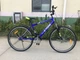 Велосипед X-TREME STELS 28" синий - изображение 2
