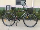 Велосипед X-TREME RIDER 28" чорний 125021 - зображення 2