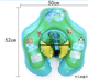 Круг для обучения плаванию Baby swim ring до 4 лет - изображение 8