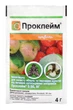 Инсектицид Проклейм 4г, Syngenta - изображение 1