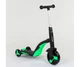 Самокат трансформер 3 в 1 Best Scooter JT 40405 свет звук Черно-зеленый - изображение 4