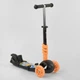 Детский самокат Best Scooter 78266 Божья коровка, 5 в 1, родительская ручка, корзинка, свет колес Черный - изображение 5