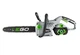 Акумуляторна ланцюгова пилка EGO CS1401E - зображення 2