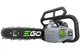 Аккумуляторная цепная пила EGO CSX3002 - изображение 3