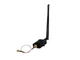 Усилитель сигнала EDUP Wi-Fi 2400-2500 MHz 4 Вт 802.11bgn EDUP Черный (1010-653-00) - изображение 6