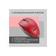 Миша 2E MF2030 Rechargeable WL Red (2E-MF2030WR) - изображение 3