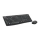 Комплект клавіатура та мишка Logitech MK295 Silent UA Graphite (920-009800) - изображение 3