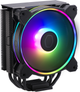 Кулер Cooler Master Hyper 212 Halo Черный (RR-S4KK-20PA-R1) - изображение 2