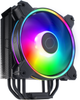 Кулер Cooler Master Hyper 212 Halo Черный (RR-S4KK-20PA-R1) - изображение 1
