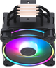 Кулер Cooler Master Hyper 212 Halo Черный (RR-S4KK-20PA-R1) - изображение 5