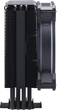 Кулер Cooler Master Hyper 212 Halo Черный (RR-S4KK-20PA-R1) - изображение 7