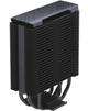 Кулер Cooler Master Hyper 212 Halo Черный (RR-S4KK-20PA-R1) - изображение 10