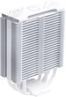 Кулер для процесора COOLER MASTER RR-S4WW-20PA-R1 - зображення 10