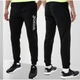 Штани спортивні Joma Victory — 9016P13.10 - 2XL - Чорний - зображення 2