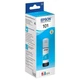 Чернила для струйного принтера Epson L4xxx/L6xxx Cyan C13T03V24A - изображение 2