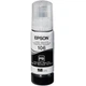 Чернила для струйного принтера Epson L7160/L7180 Photo Black C13T00R140 - изображение 1