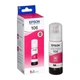 Чернила для струйного принтера Epson L7160/L7180 Magenta C13T00R340 - изображение 2