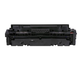Картридж для лазерного принтера Canon Cartridge 055 Magenta 3014C002AA - изображение 1