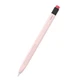 Силиконовый чехол AhaStyle Protective Sleeve Pink для Apple Pencil 2 - изображение 1