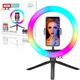 Кольцевая лампа со штативом светодиодная для телефона 26см RGB для селфи (Cелфи-кольцо) XO LED (MJ26) - изображение 1