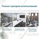 PoE-коммутатор TP-LINK TL-SG1005LP 5*1Гбит/с / PoE / метал - изображение 6