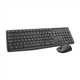 Вологозахисний бездротовий комплект LOGITECH MK235 ENG/UKR (920-007931) - изображение 1