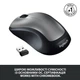 Бездротова миша LOGITECH M310 Blue (910-005248) - изображение 5