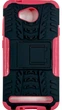 Чохол Armor з підставкою на Huawei Y5 II червоний - зображення 1
