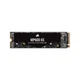 Накопитель SSD 500GB M.2 NVMe Corsair MP600 GS M.2 2280 PCIe Gen4.0 x4 3D TLC (CSSD-F0500GBMP600GS) - изображение 2