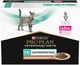 Упаковка влажного диетического корма для котят и взрослых котов Pro Plan Veterinary Diets EN Gastrointestinal для уменьшения расстройств кишечной абсорбции и кормления в период восстановления, выздоровления, с лососем 10x85 г - изображение 2