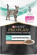 Упаковка влажного диетического корма для котят и взрослых котов Pro Plan Veterinary Diets EN Gastrointestinal для уменьшения расстройств кишечной абсорбции и кормления в период восстановления, выздоровления, с лососем 10x85 г - изображение 5