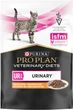 Упаковка влажного диетического корма для взрослых котов Pro Plan Veterinary Diets UR ST/OX Urinary для растворения и снижения образования струвитных камней, с курицей 10x85 г - изображение 5
