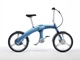 Гибридный велосипед Mando Footloose G1 Light Blue - изображение 1