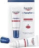 Заспокоюючий бальзам для губ Eucerin Aquaphor Відновлюючий 10 мл (4005900721914) - зображення 1