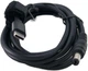 Кабель ExtraDigital Type C - DC-5.5-2.1 (USB C To 5521) (KBU1888) - зображення 1