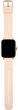 Смарт-часы Gelius Pro GP-SW003 (Amazwatch GT2 Lite) Gold - изображение 15