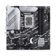 Материнская плата ASUS PRIME Z790M-PLUS - изображение 1