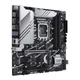 Материнская плата ASUS PRIME Z790M-PLUS - изображение 2