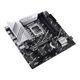 Материнская плата ASUS PRIME Z790M-PLUS - изображение 5