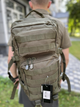 Рюкзак тактический через плечо MIL-TEC ONE STRAP ASSAULT PACK 29 л Олива - изображение 4