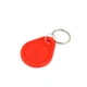 Беcконтактный ключ-брелок RFID KEYFOB EM-Marine красный - 100 шт - изображение 3
